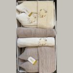 حوله دوقلو عروس و دامادی