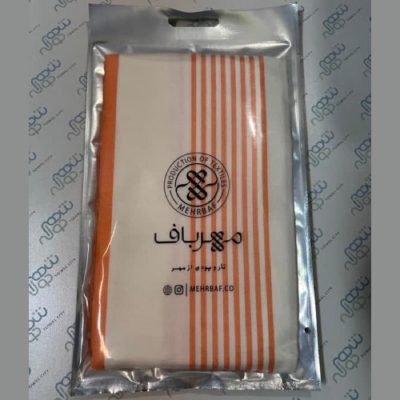 حوله حمام یزدی
